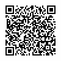 QR Code für Fasching: Wilder Westen