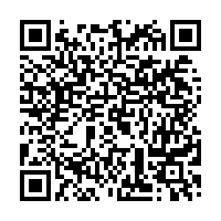 QR Code für Schumann Plus II