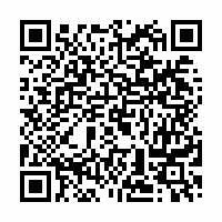 QR Code für Schumann Plus IV