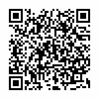 QR Code für Spielenachmittag zum Chanukka-Fest